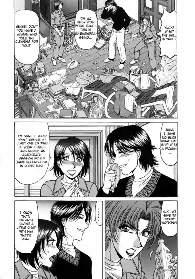 Page 75