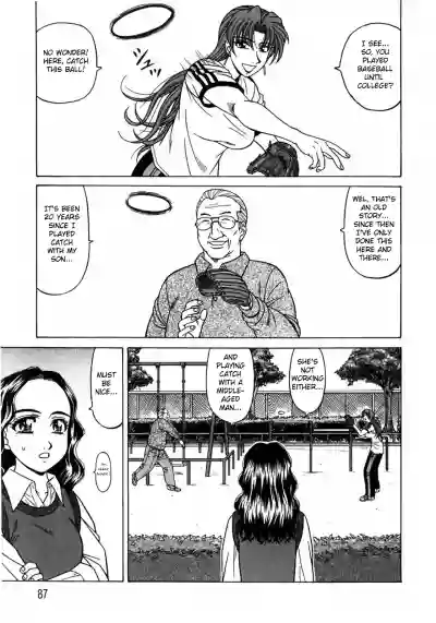Page 91
