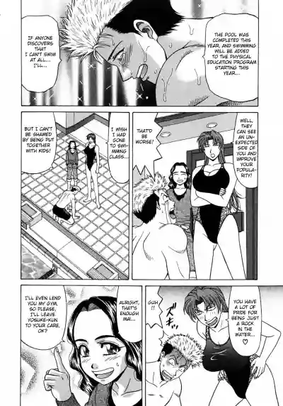 Page 96