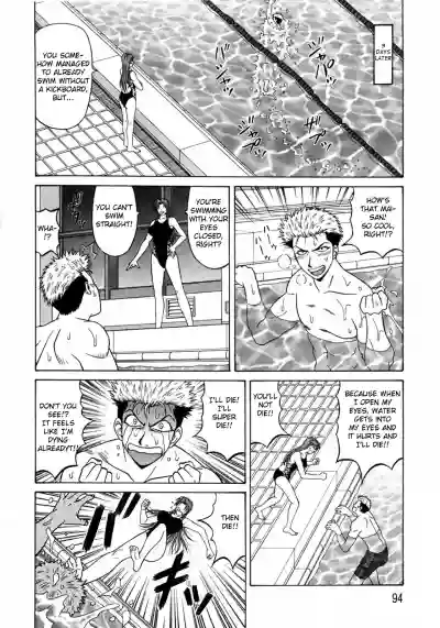 Page 98