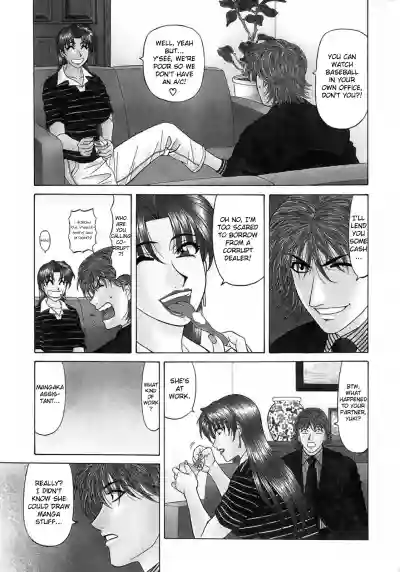 Page 114