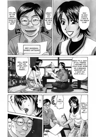 Page 115