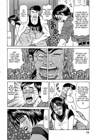 Page 121