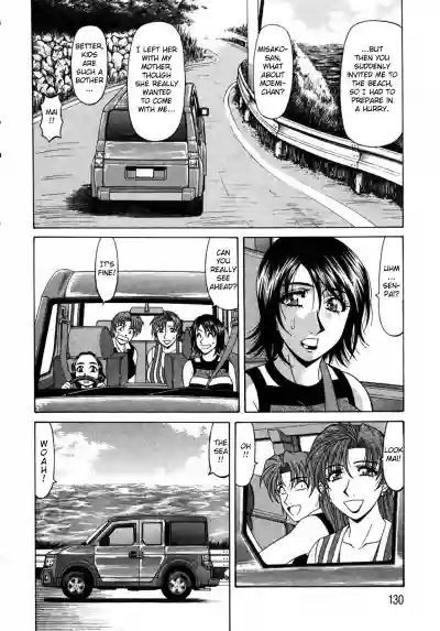 Page 136