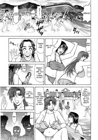Page 139