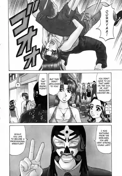 Page 155