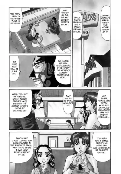 Page 157