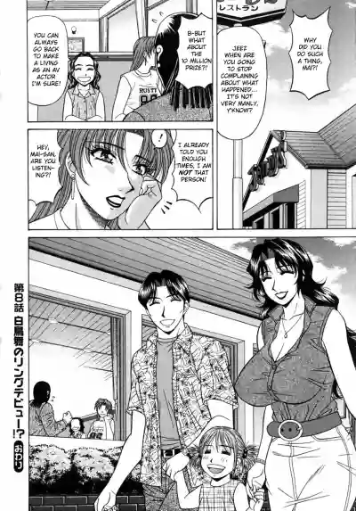 Page 173