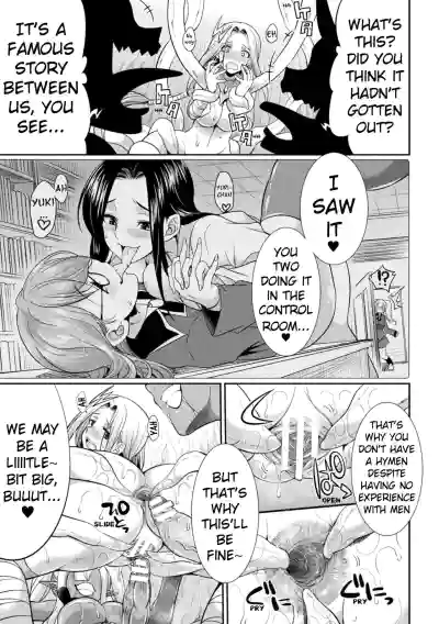 Page 107