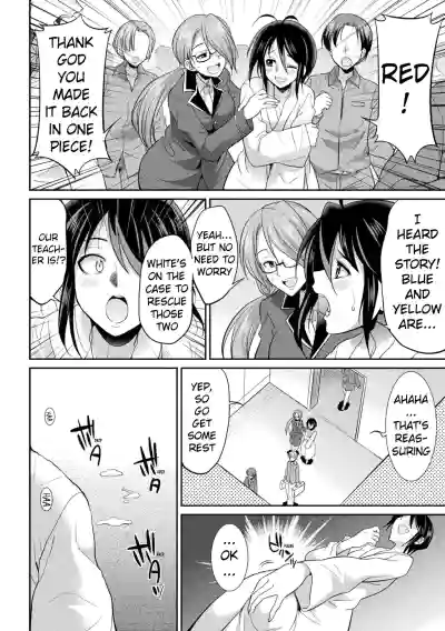 Page 120