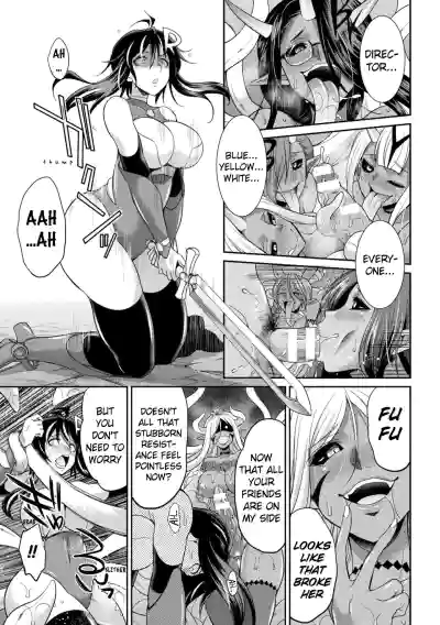 Page 149