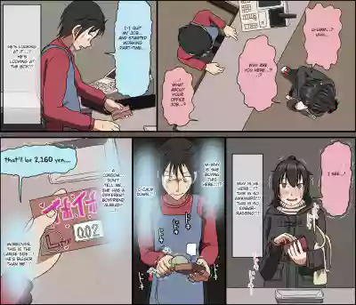 Page 83
