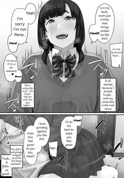 Page 53