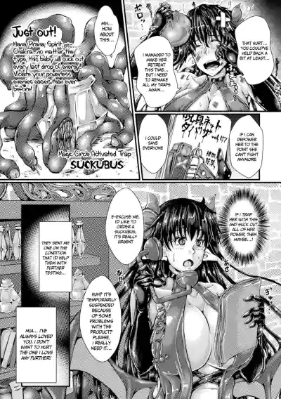 Page 162