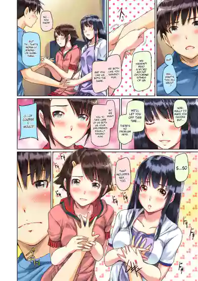 Page 80