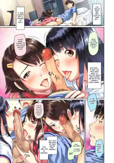 Page 81
