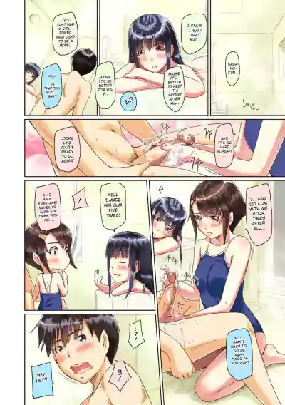 Page 92