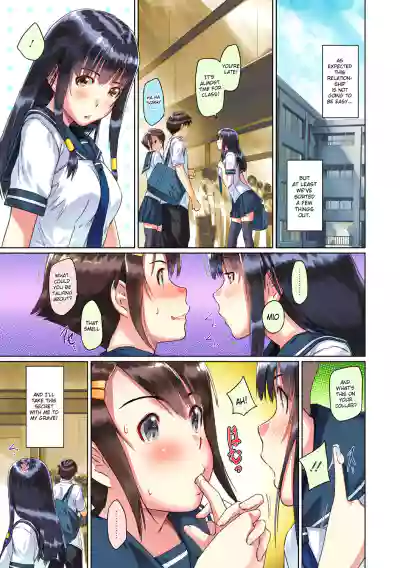 Page 99