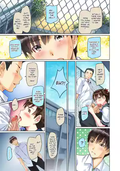 Page 55