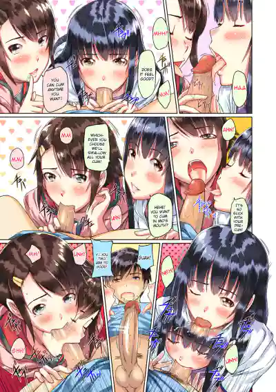 Page 83