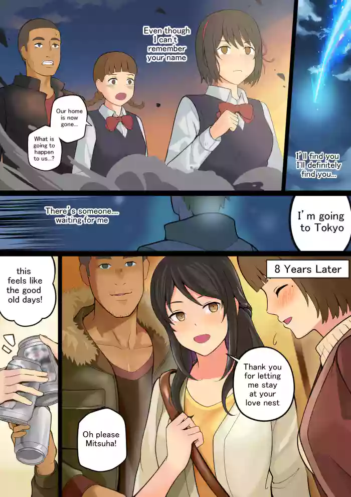 [Avacyn] - Kimi no NTR Mitsuha Rape (Kimi no na wa.) (English)