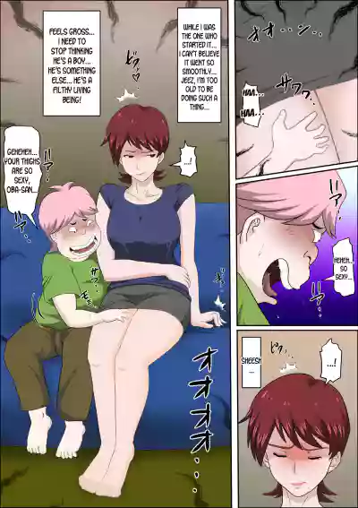 Page 27
