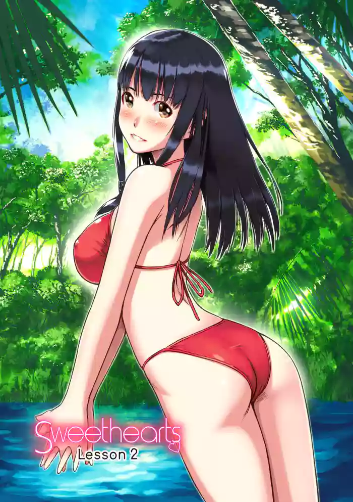 [Kisaragi Gunma] Sweet Hearts Lesson 2 [Full Color] [English] [Uncensored] cover