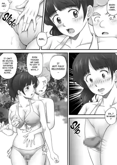 Page 26
