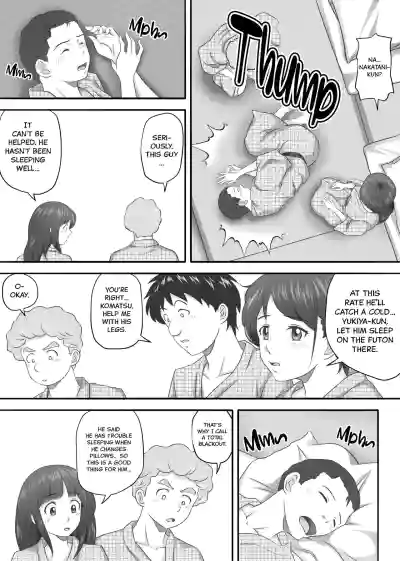 Page 51