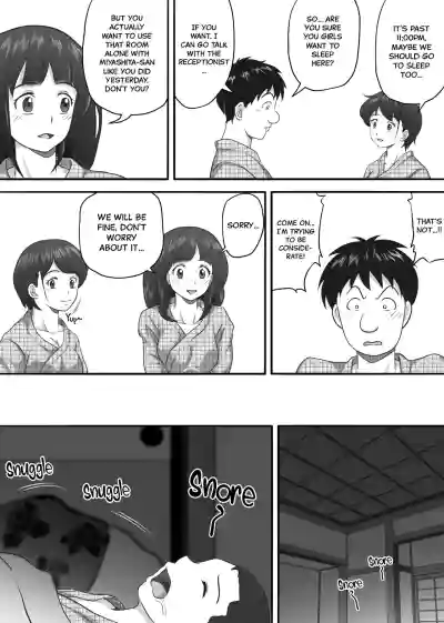 Page 52