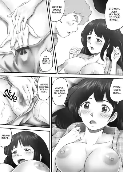 Page 54