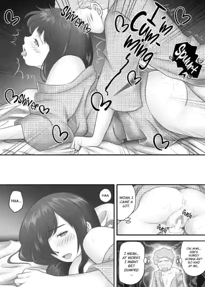 Page 71