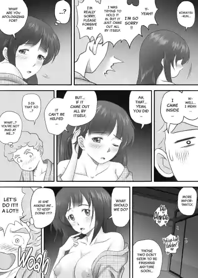 Page 72