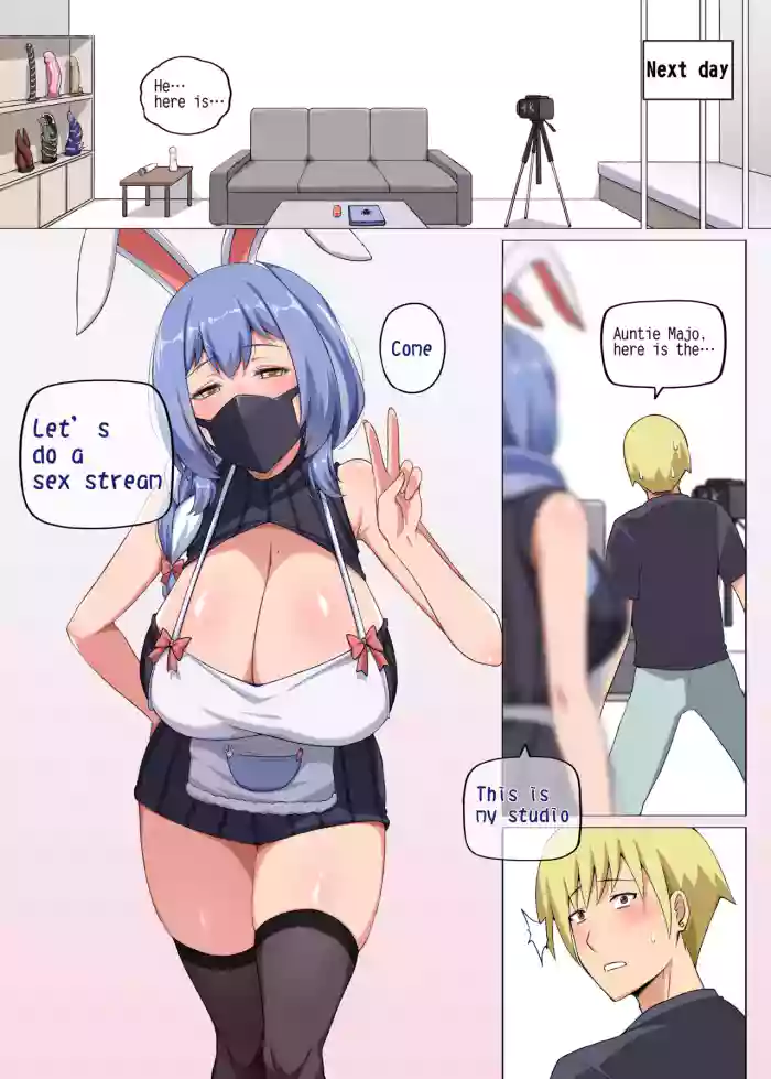 [Darkmaya] 魔女と子羊 第一話 part2 [英語] [無修正]