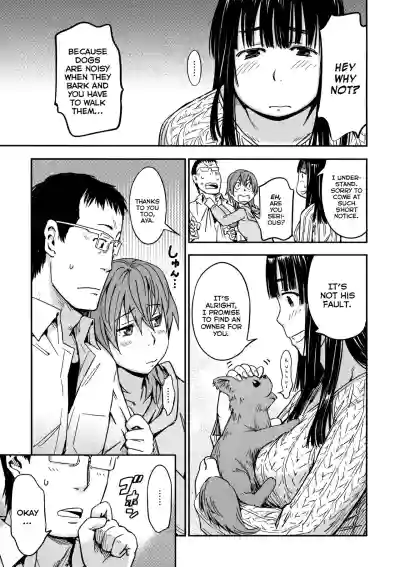 Page 83