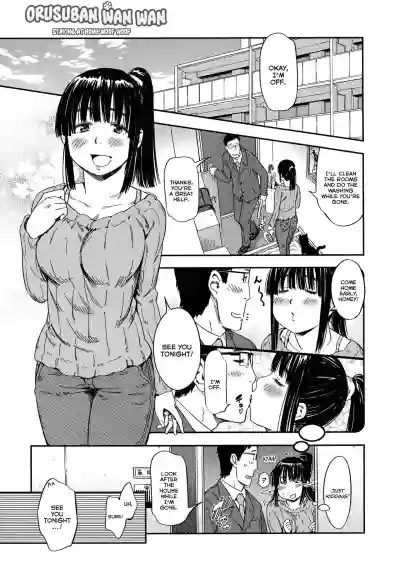 Page 103