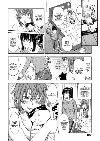 Page 106