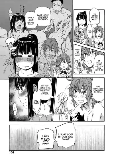Page 107