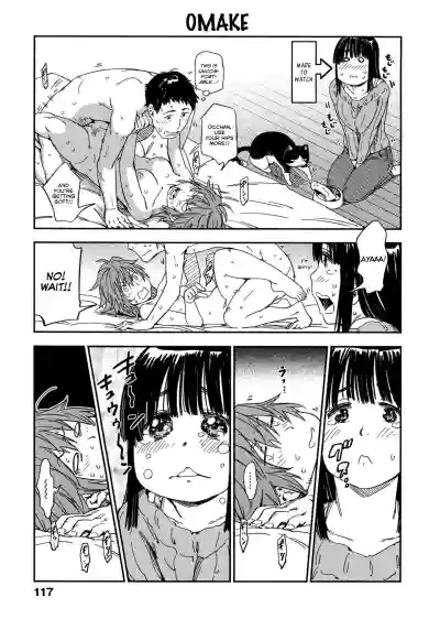 Page 123
