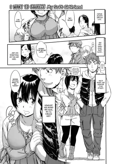 Page 127