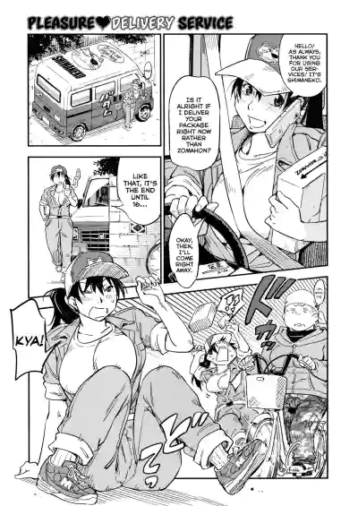 Page 153