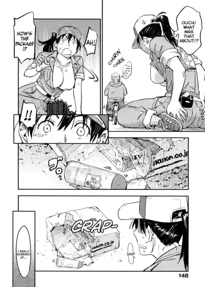 Page 154