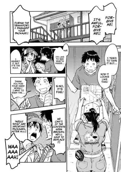 Page 156