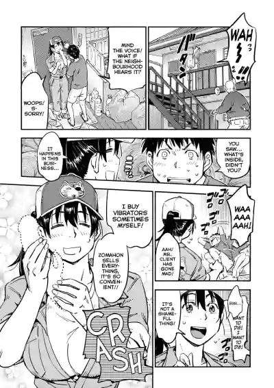 Page 157
