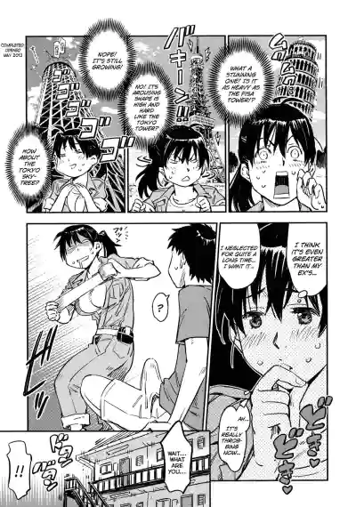 Page 161