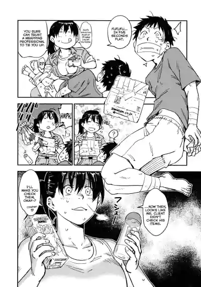 Page 162
