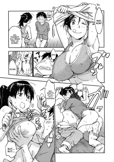 Page 167