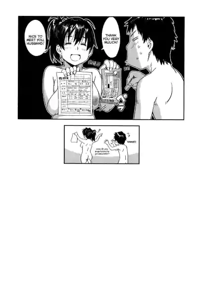 Page 178