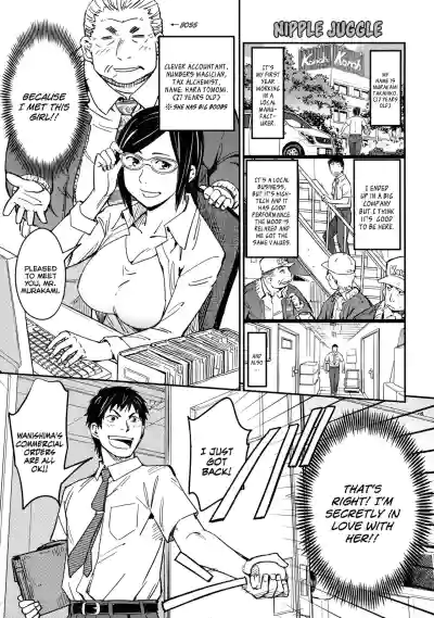 Page 179