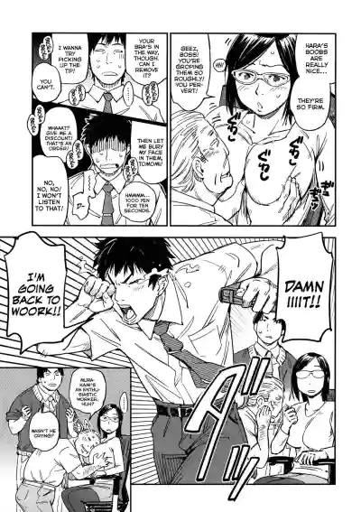 Page 181